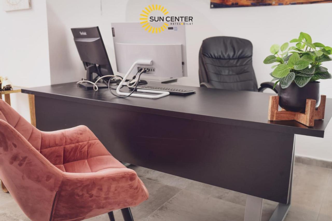 Sun Center *
