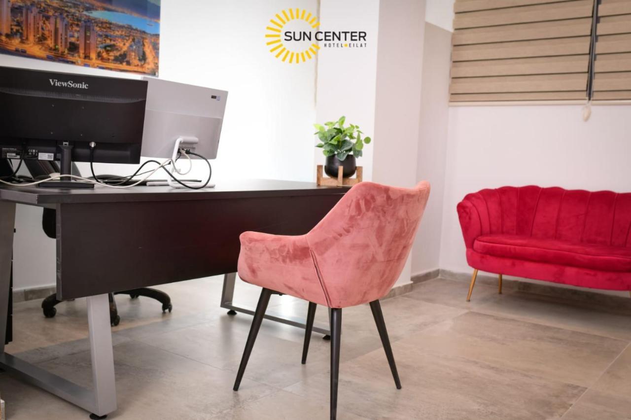 Sun Center