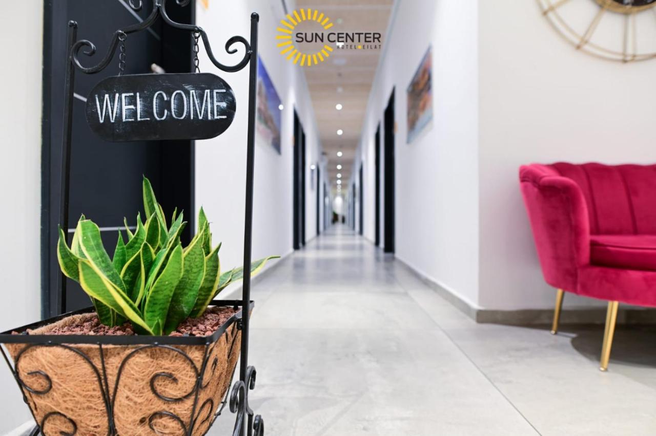 Sun Center